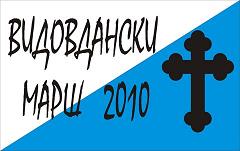 ����������� ����